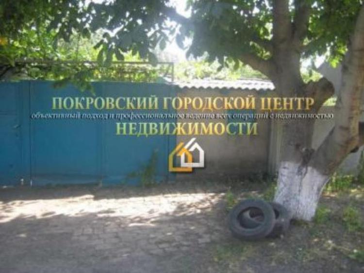Дом (продажа) - Покровск, р-н. Металлист (ID: 436) - Фото #1