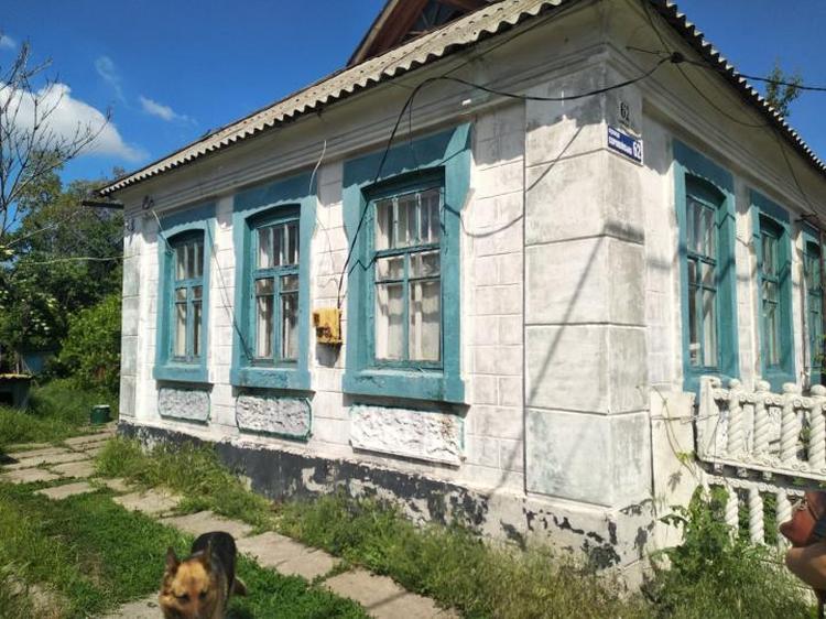 Дом (продажа) - Покровск, р-н. Центр (ID: 1565) - Фото #1