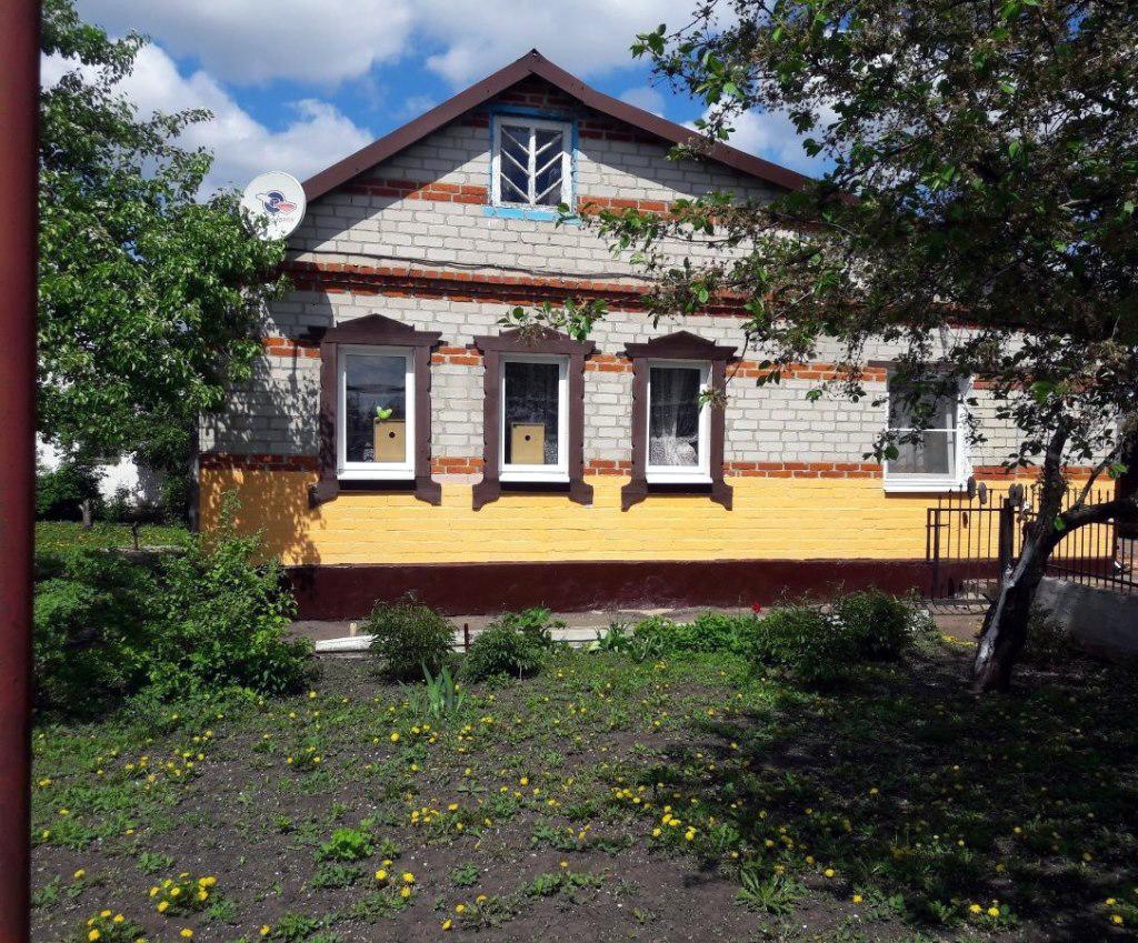 Идея купить дом в Покровске