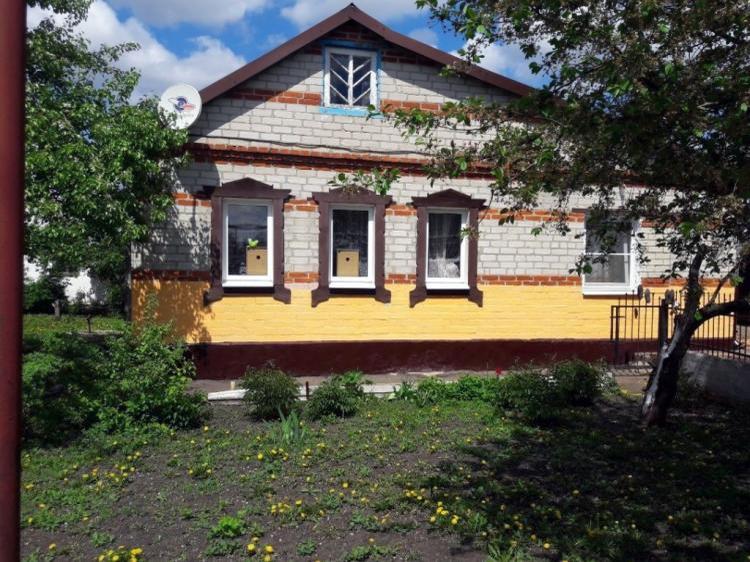 Идея купить дом в Покровске