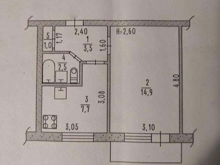 Однокімнатна квартира (продаж) - Покровськ, р-н. Південний (ID: 3005) - Фото #2