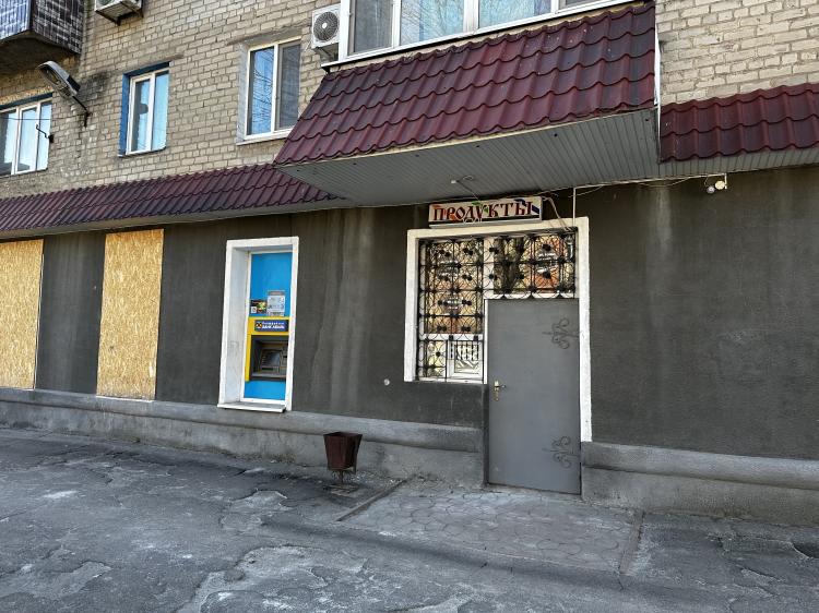 Коммерческая недвижимость, Покровск, Шахтостроителей (Аренда) - ID: 3455