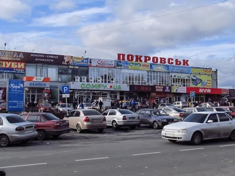 Комерційна нерухомість, Покровськ, Центр (Оренда) - ID: 3649
